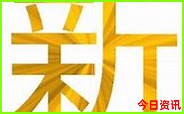 夏天去哪个国家旅游最合适